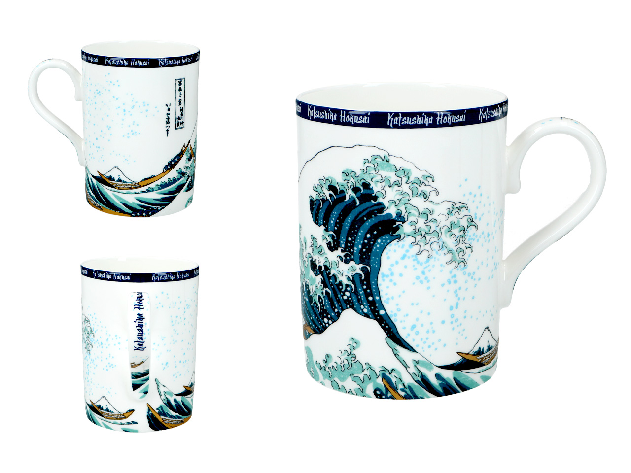 Kubek - Hokusai Katsushika, Wielka fala w Kanagawie (CARMANI) - obrazek 2