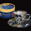 Filiżanka espresso - V. Van Gogh. Irysy (CARMANI)